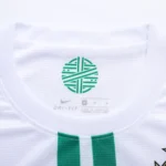 2012 Portugal Retro Jersey Away