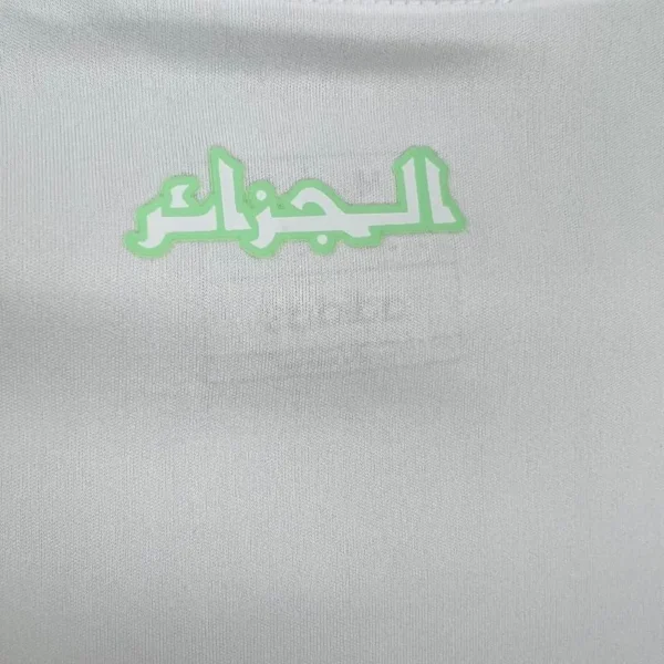 24-25 Algeria Home Soccer Jersey