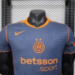 Inter Milan Third Away Football Shirt 2025-26 Player version