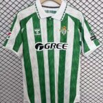 Real Betis Home Shirt Football Jersey 24-25
