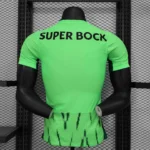 Sporting CP Third Jersey Player Version 2024-25