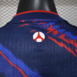PSG x Jordan Concept Edition Football jersey 2025-26 Player Version