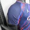 PSG x Jordan Concept Edition Football jersey 2025-26 Player Version